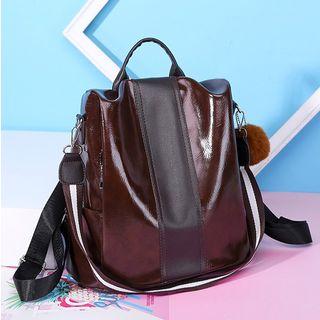 Two-way Faux Leather Bobble Backpack
