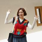 V-neck Contrast-trim Tulip-pattern Knit Vest