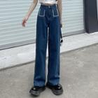 High Waist Faux Pearl Loose Fit Jeans