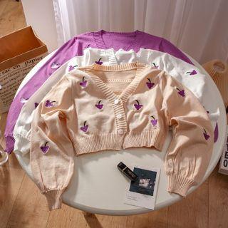 Set: Grape Embroidered Cropped Cardigan + Camisole Top