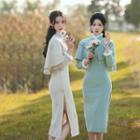 Set: Long-sleeve Midi Qipao + Fringed Shawl