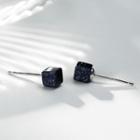 925 Sterling Silver Mini Square Ear Stud 1 Pair - Silver Earrings - One Size