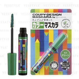 Coupy-design Color Mascara (moss Green) 7g
