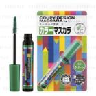 Coupy-design Color Mascara (moss Green) 7g