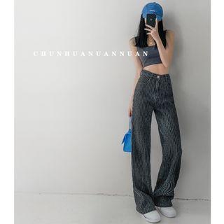 Woven Straight-cut Loose Jeans
