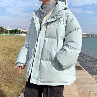 Lettering Embroidered Padded Hooded Zip Jacket