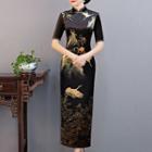 Short-sleeve Midi Qipao Dress