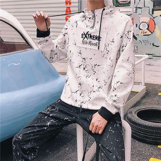Set: Patterned Hoodie + Sweatpants