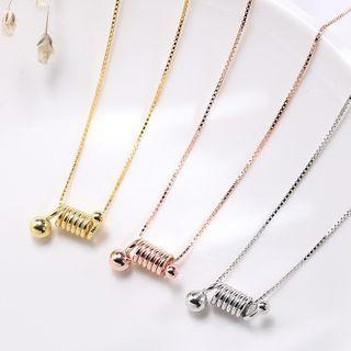 Swirl Necklace