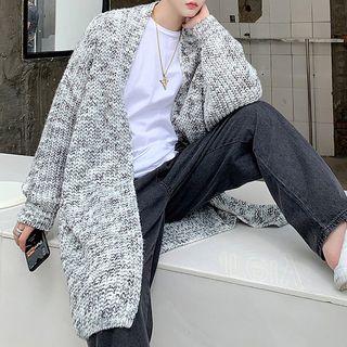 Melange Open Front Long Cardigan Gray - One Size