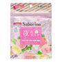 Bcl - Saborino Good Night Facial Mask 5 Pcs Melting Fruit Moisture Mild
