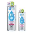 Mentholatum - Hada Labo Extreme Mineral Amino Lotion Set (400ml + 180ml) 2 Pcs