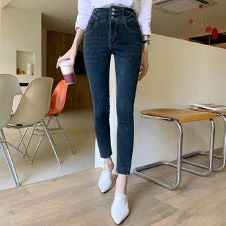 High-waist Cross-detail Skinny Jeans