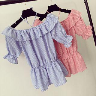 Striped Off-shoulder Peplum Top