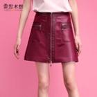 Zip-front A-line Skirt