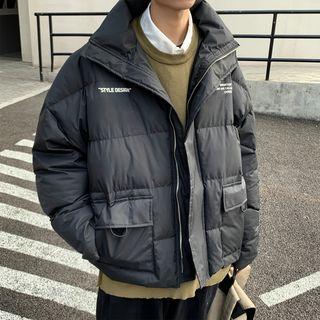 Stand-collar Loose-fit Padded Coat