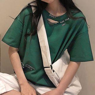 Distressed Letter Embroidered Elbow-sleeve T-shirt