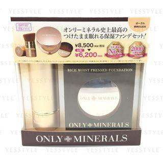 Only Minerals - Rich Moist Pressed Fundation (ocher) & Brush Set 2 Pcs