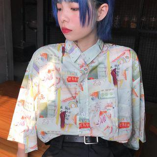 Printed Elbow-sleeve Shirt Light Green - One Size