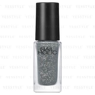 Kose - Nail Holic Fur Mode (#gy070) 5ml