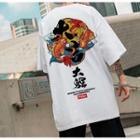 Elbow-sleeve Carp Fish Print T-shirt