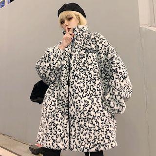 Leopard Print Furry Zip Jacket Leopard - White - One Size