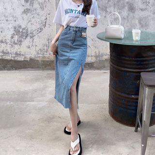 Frayed Denim Midi Skirt / Belt / Set