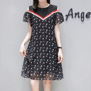Cold-shoulder Printed A-line Dress