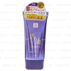 Lishan - Horse Oil Premium Cream Tube (lavender) 80g