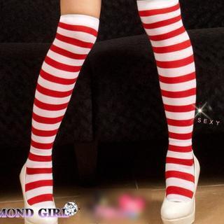 Striped Stockings