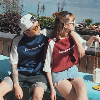 Couple Matching Embroidered Satin Elbow-sleeve T-shirt