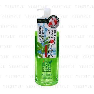 Cosmetex Roland - Green Tea Cleansing Water (oil Free) 250ml