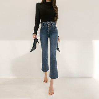 [the Denim] Button-detail Bootcut Jeans