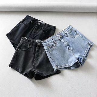 Slit High-waist Denim Hot Pants