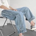 Drawstring Waist Panel Straight Leg Jeans