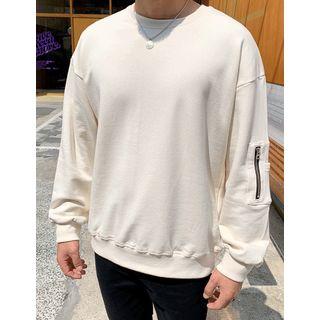 Drop-shoulder Zip-detail Sweatshirt