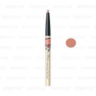 Shiseido - Integrate Lip Liner (#be350) 0.33g