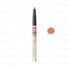 Shiseido - Integrate Lip Liner (#be350) 0.33g