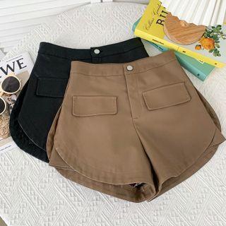 Asymmetrical Faux-leather High-waist Shorts
