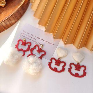 Tiger Heart / Pom Pom Dangle Earring (various Designs)
