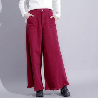 Fray-trim Wide-leg Jeans
