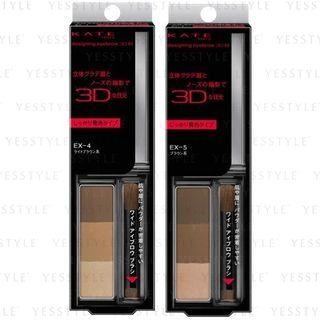 Kanebo - Kate Designing Eyebrow 3d Fit 2.2g - 2 Types