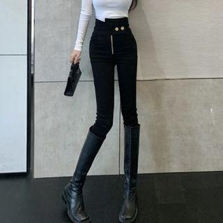 High Waist Zip-up Asymmetrical Skinny Jeans