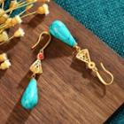 Turquoise Alloy Drop Earring Cp603 - 1 Pair - Gold & Gree - One Size