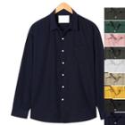 Long-sleeve Loose-fit Casual Shirt