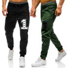 Numbering Jogger Pants