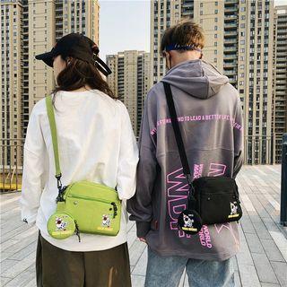 Rocket Print Crossbody Bag With Pouch