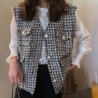Plaid Waistcoat / Lantern Sleeve Plain Blouse