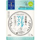 Kose - Clear Turn Bihada Syokunin Coix Seed Brightening Mask (hatomugi) 7 Pcs