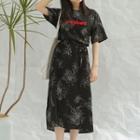 Set: Floral Print Letter Embroidered Elbow Sleeve T-shirt + Midi Skirt